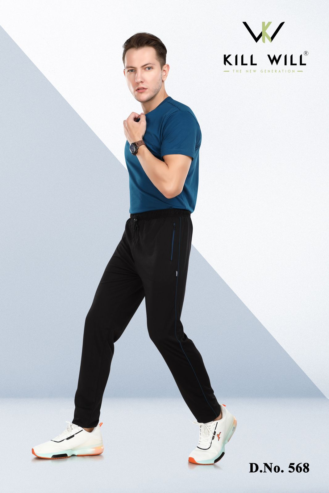 Kill Will – Men’s Track Pant 568